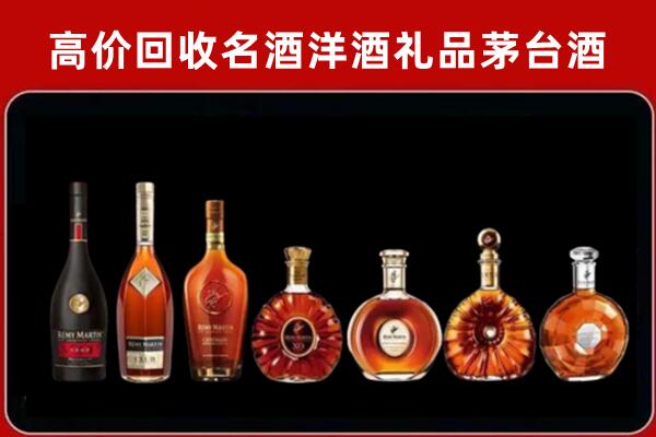 袁州区回收拉菲红酒